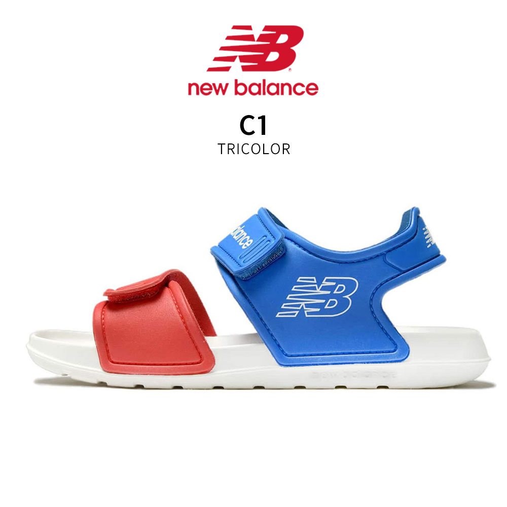 キッズ 【NEW BALANCE】 ニューバランス 17-23 SYFSPSA1(M