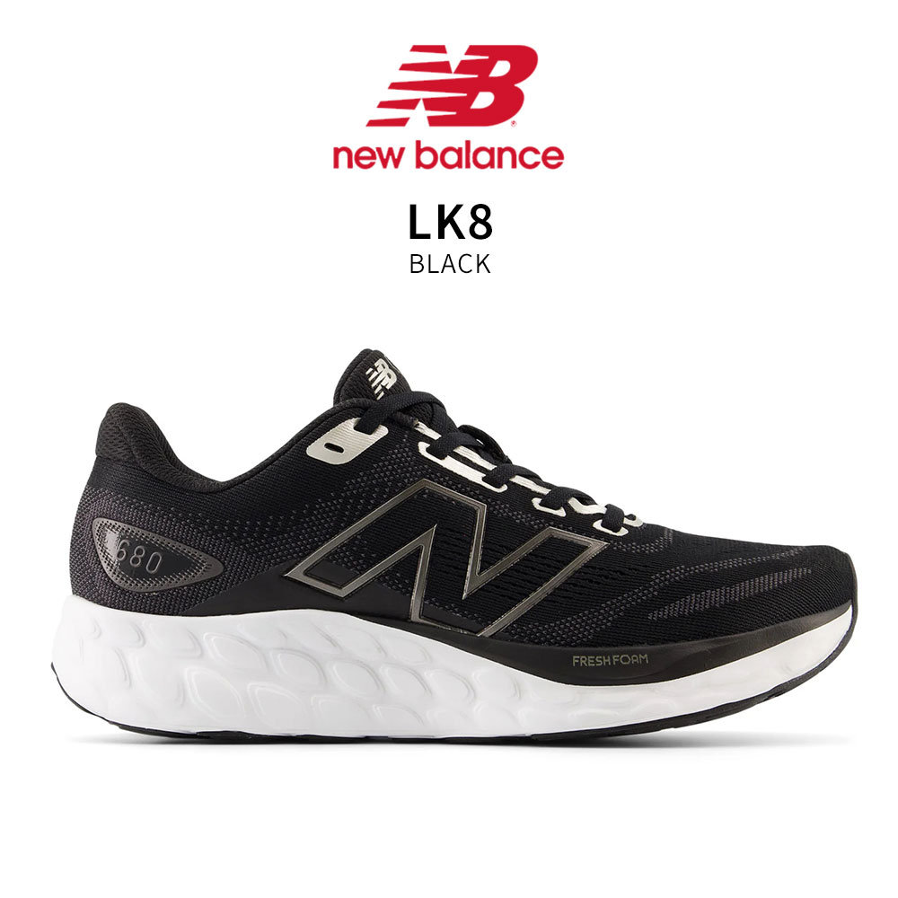 New Balance ニューバランス ランニングシューズ レディース
