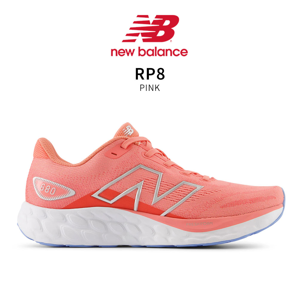 ニューバランス  ラムジー着用超限定シューズ New Balance ニューバランス ランニングシューズ レディース