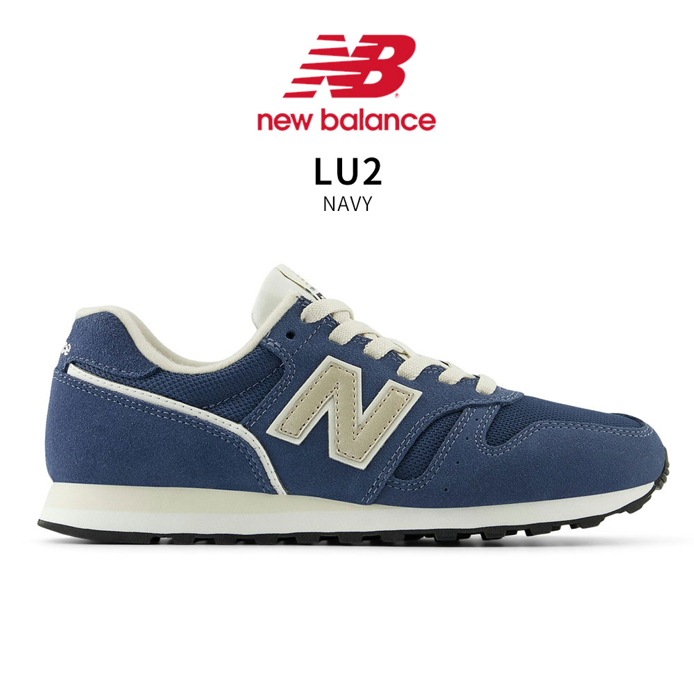 New Balance 2025春夏新作 ニューバランス 373 レディース