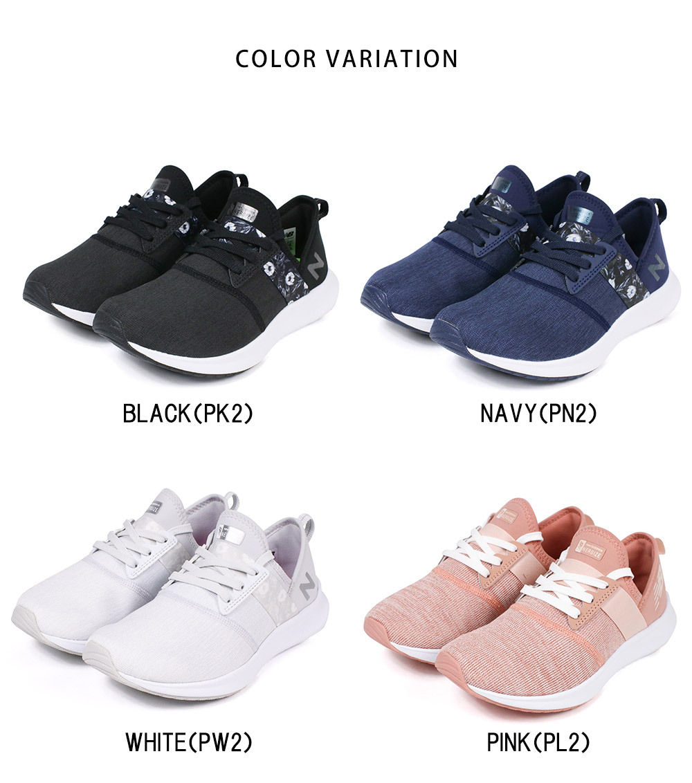 正規品安い ニューバランス 白 ホワイト ネイビー ピンク S Mart Paypayモール店 通販 Paypay レディース スニーカー ウォーキングシューズ おしゃれ 黒 ジョギングシューズ ランニングシューズ ブラック 定番安い Vanderschooten Com