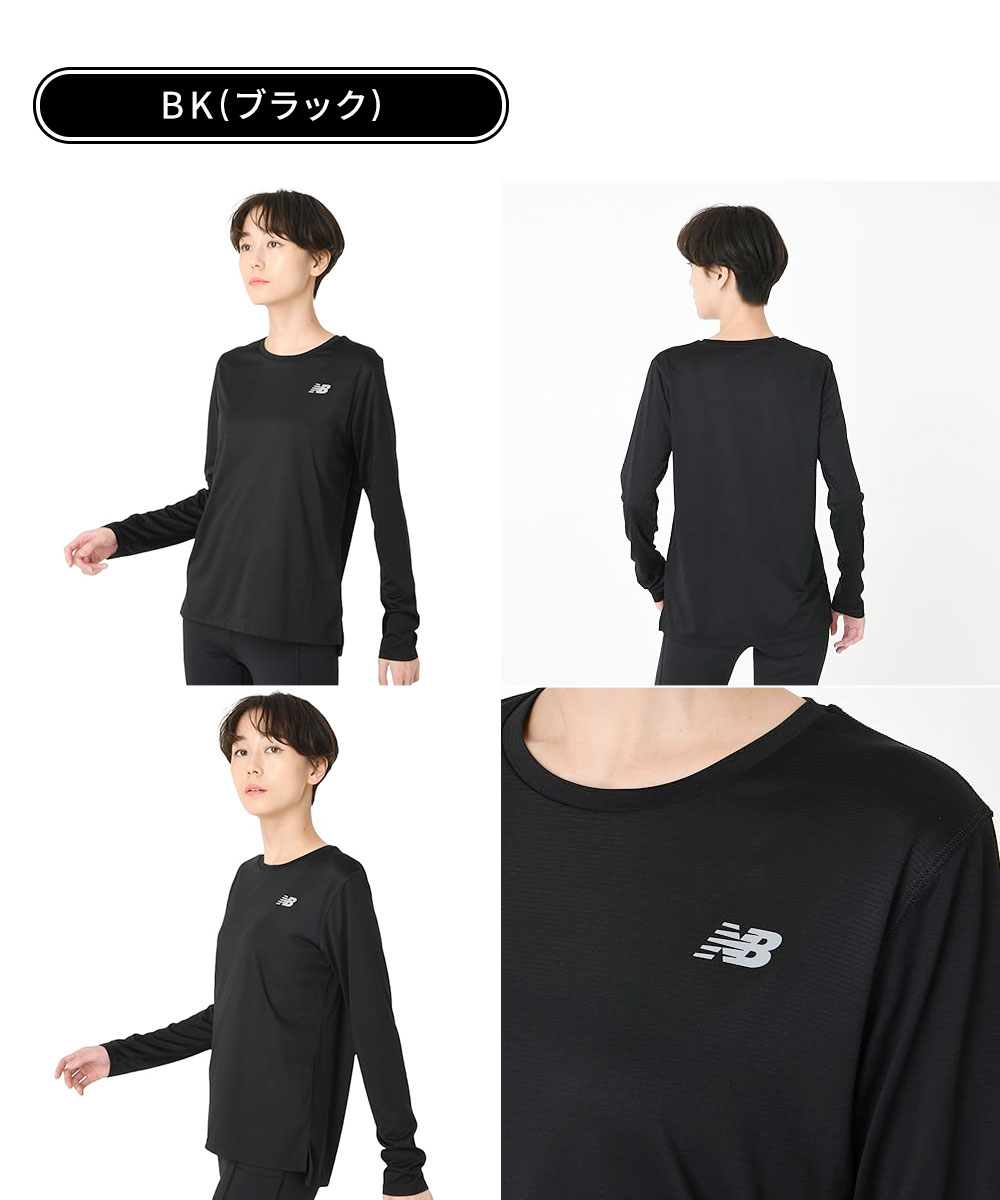 New Balance（ニューバランス） Tシャツ レディース 吸汗速乾 長袖