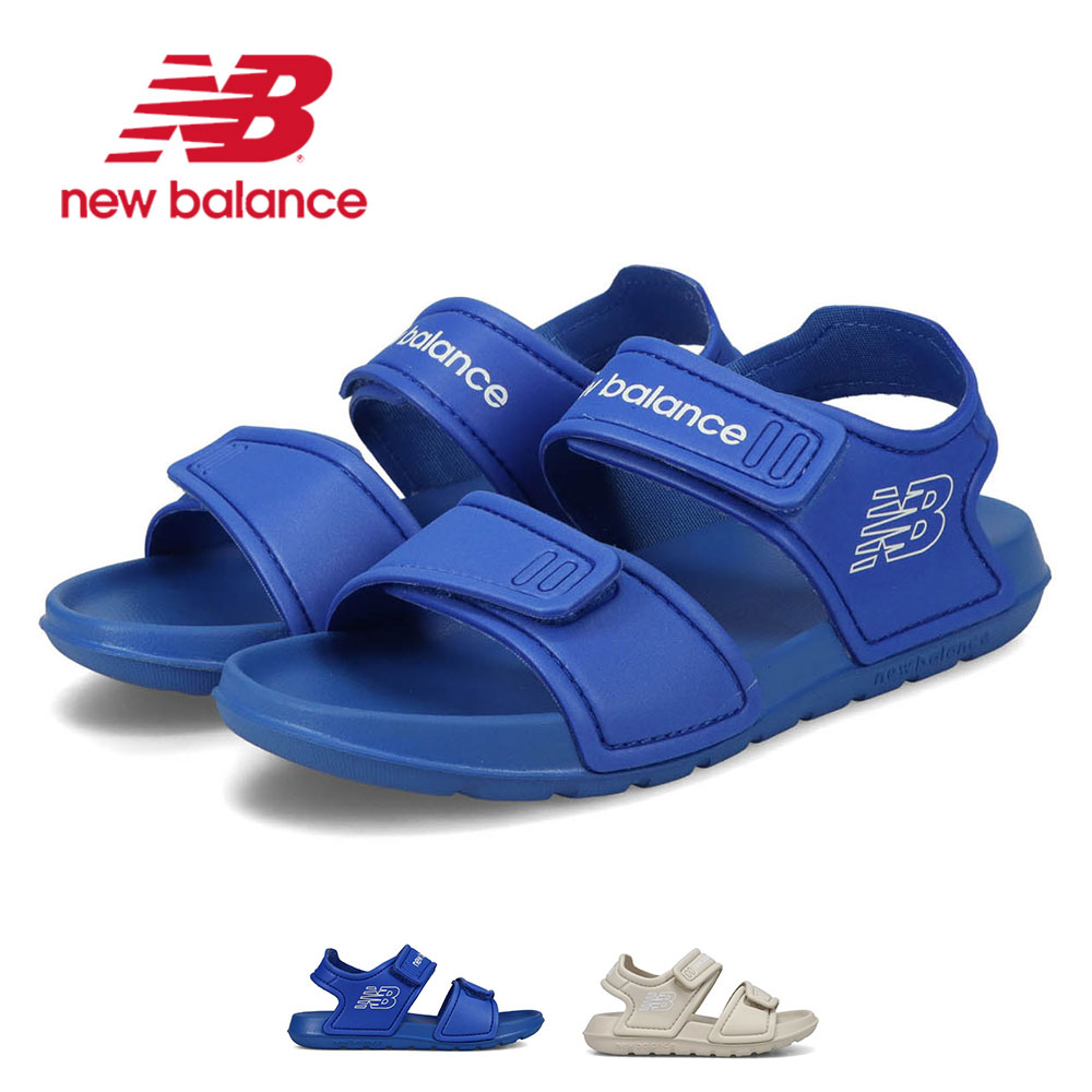 New Balance（ニューバランス） キッズ サンダル 子供靴 アクア