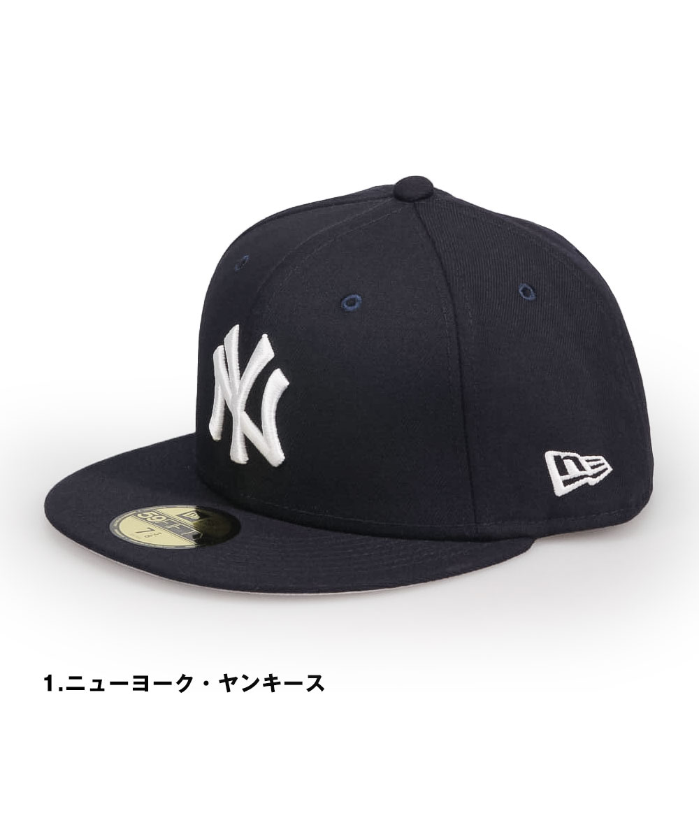 NEW ERA（ニューエラ） 帽子 59FIFTY ゴアテックス MLB NY