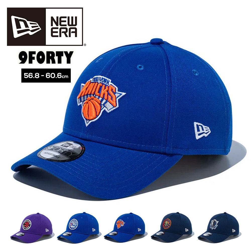 NEW ERA（ニューエラ） 帽子 940 ベースボール キャップ メッシュ 深め