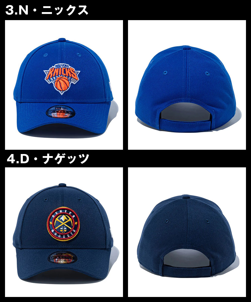 NEW ERA（ニューエラ） 帽子 940 ベースボール キャップ メッシュ 深め