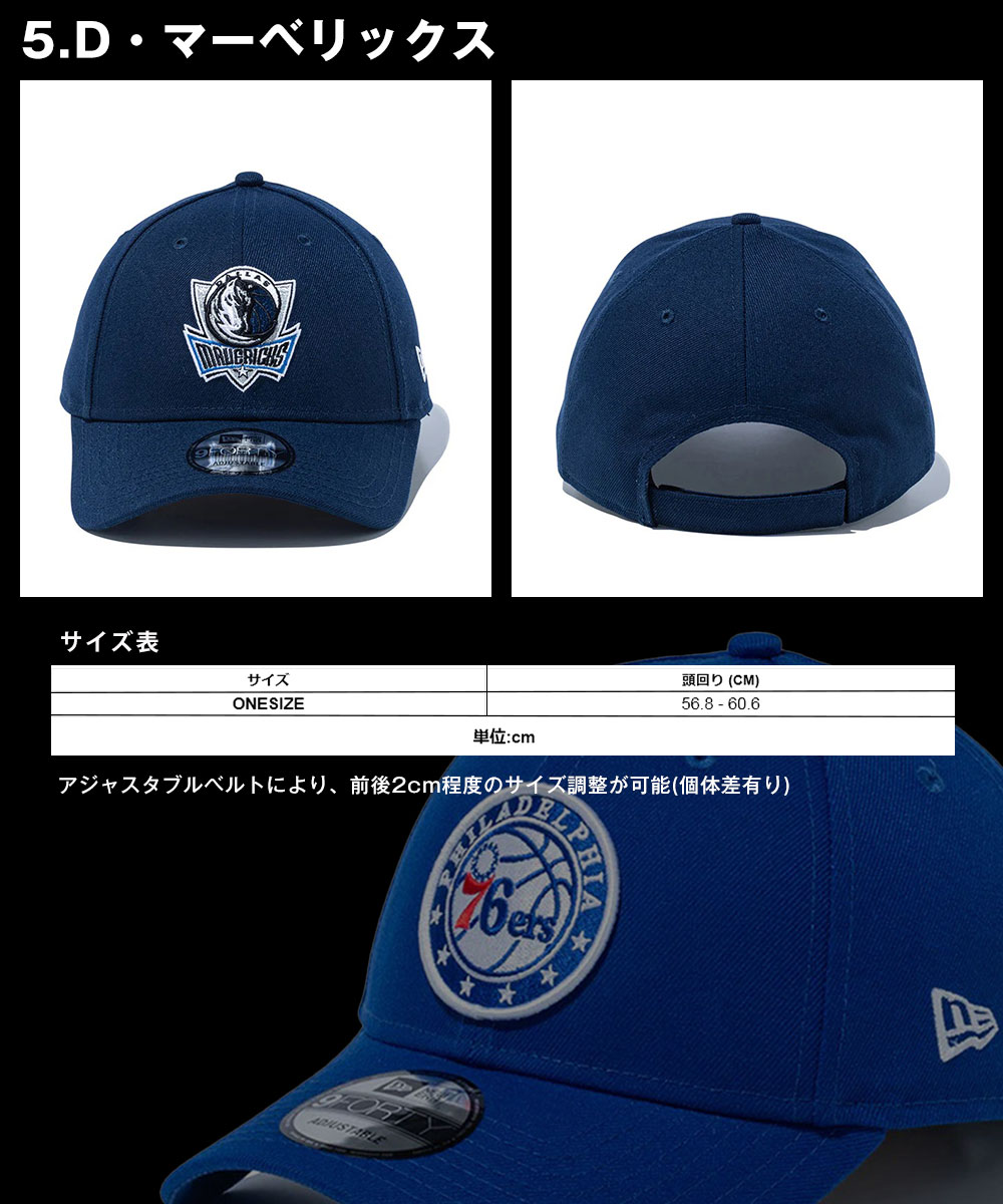 NEW ERA（ニューエラ） 帽子 940 ベースボール キャップ メッシュ 深め