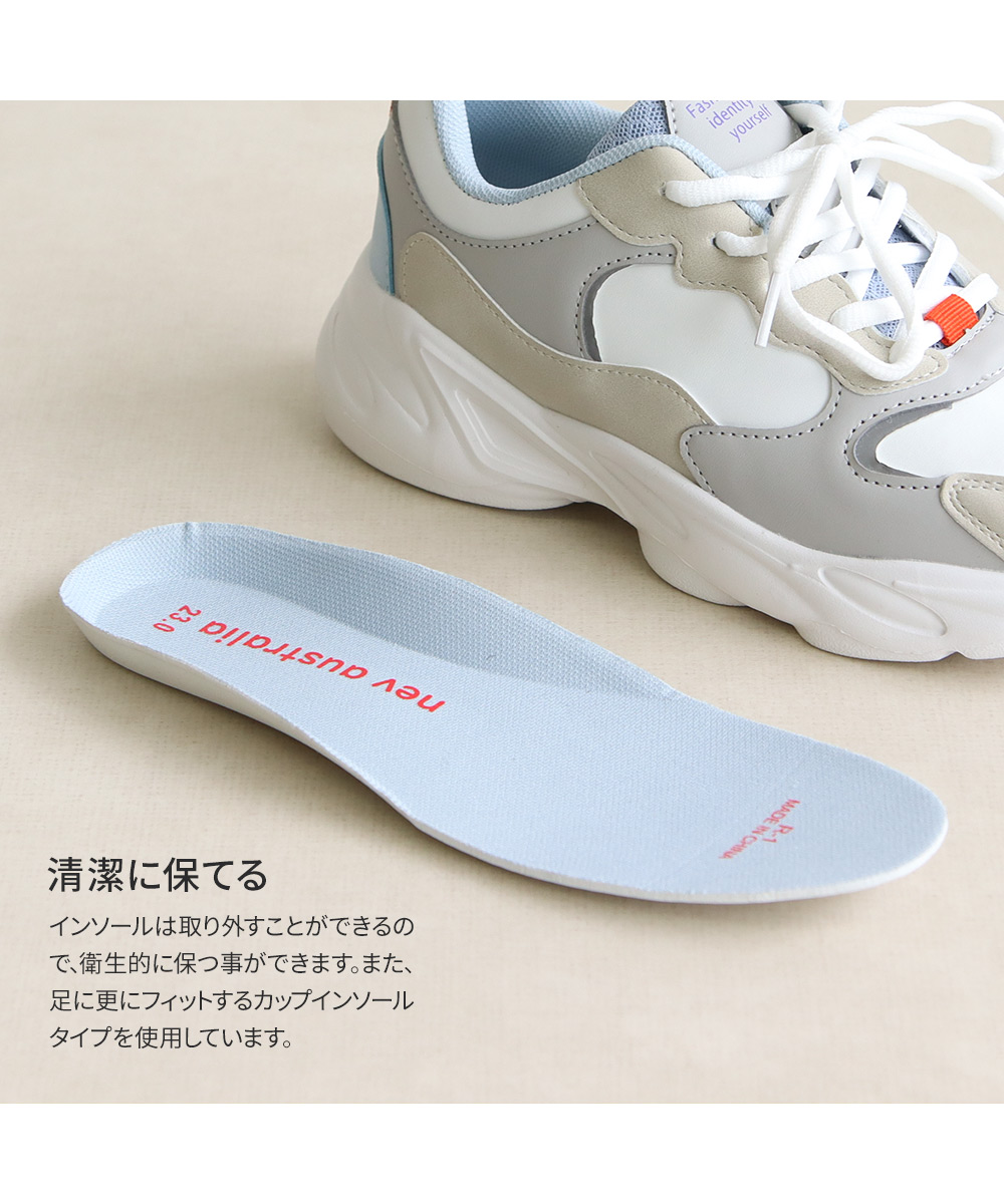 Amazon.co.jp: [アディダス] STAN SMITH J スタンスミス J