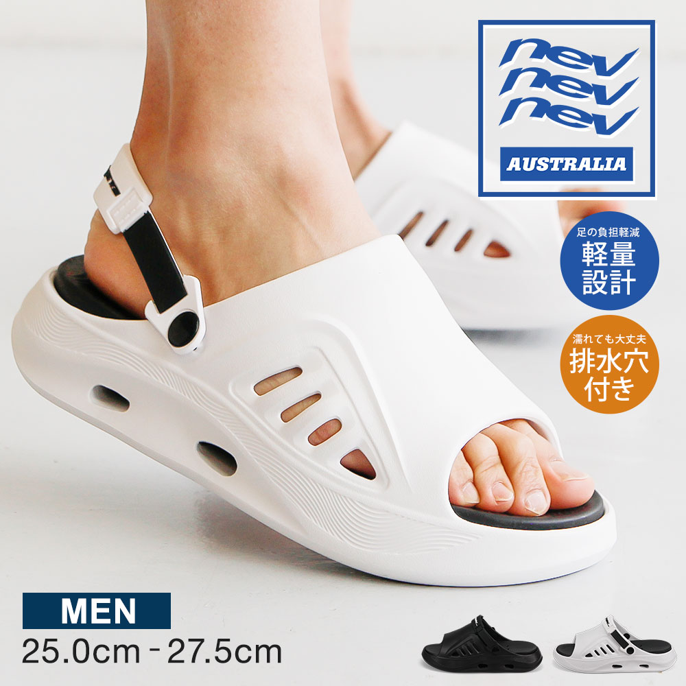 ���J�o���[�T���_�� �����Y �������p ���� �y�� ���V�� �� �� �A�E�g�h�A ���W���[ �X�|�[�c ������ �� �� �u���b�N �z���C�g nev 817 ����