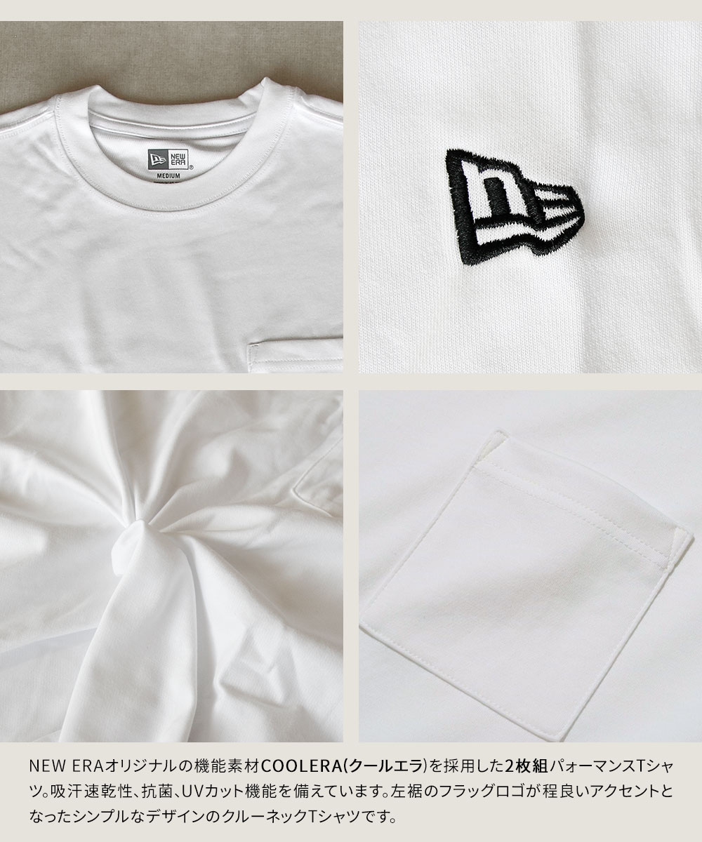 新品　NEW ERA COOLERA Lサイズ ホワイトシャツ NEW ERA（ニューエラ） Tシャツ 長袖 ブランド トップス 抗菌 UVカット