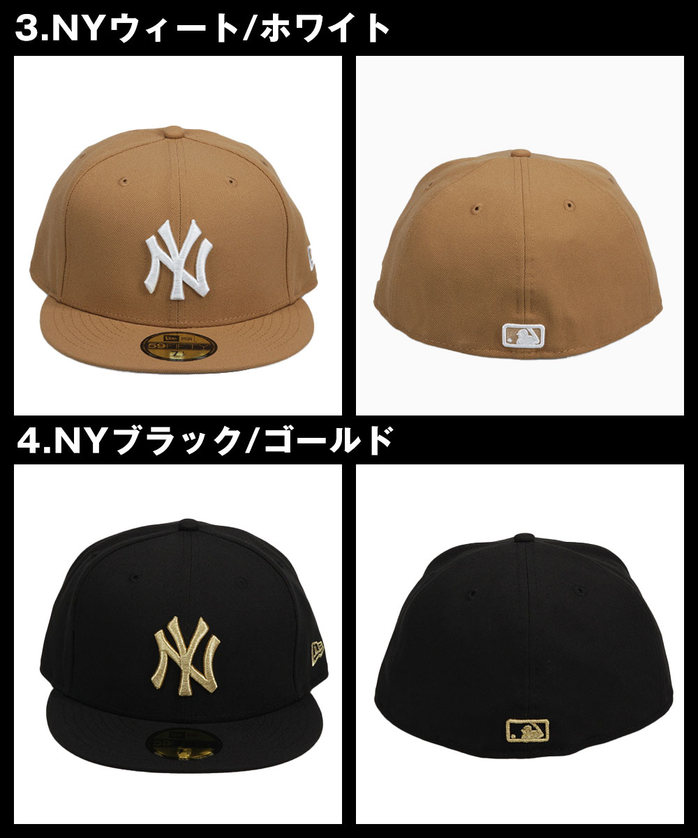 NEW ERA（ニューエラ） 帽子 59FIFTY MLB NY ニューヨーク・ヤンキース