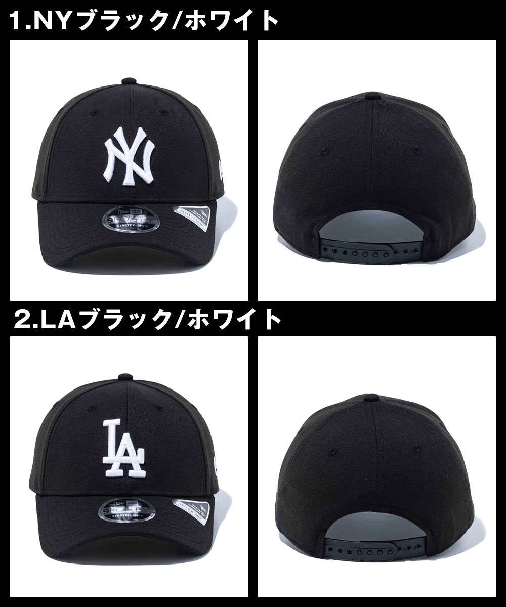 NEW ERA ニューエラ 帽子 キャップ サイズ調整 アジャスタブル