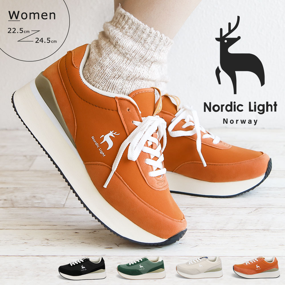 Nordic Light スニーカー レディース きれいめ 厚底 ローカット Nordic Light スニーカー レディース きれいめ 厚底 ローカット