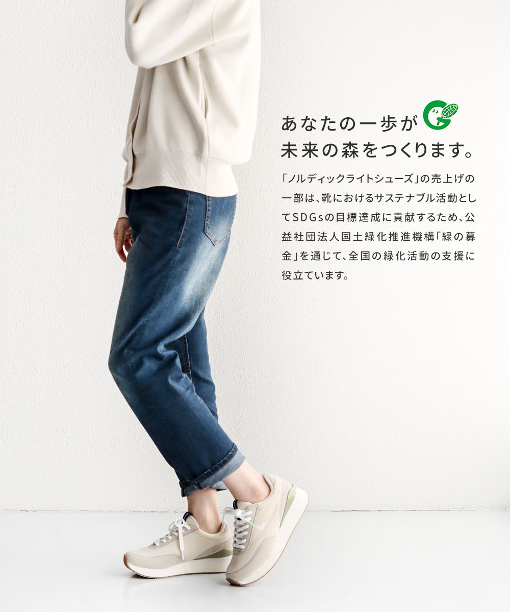 スニーカー レディース きれいめ 厚底 ローカット シンプル 紐靴