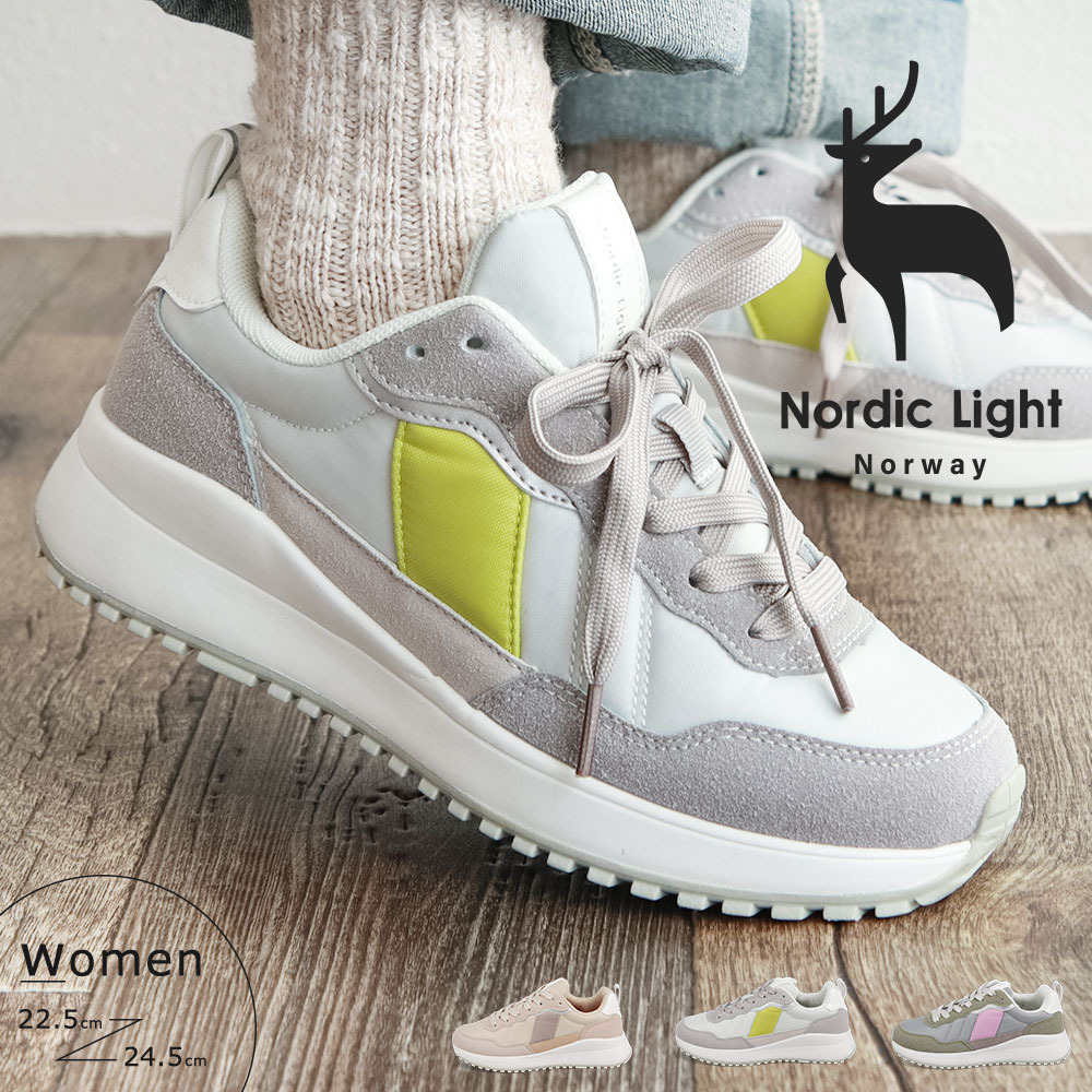 Nordic Light ノルディックライト スニーカー レディース