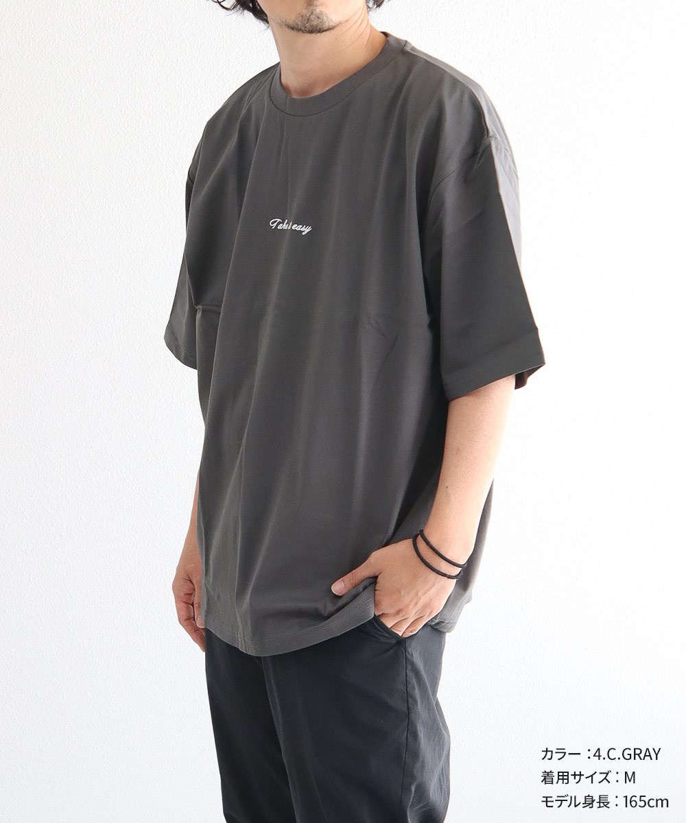 tシャツ レディース 半袖 ゆったり 綿 汗ジミ 防止 メンズ おしゃれ