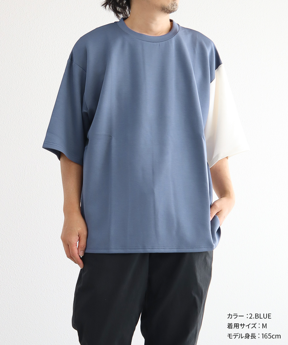 tシャツ レディース 半袖 ゆったり 涼しい 冷感 メンズ おしゃれ