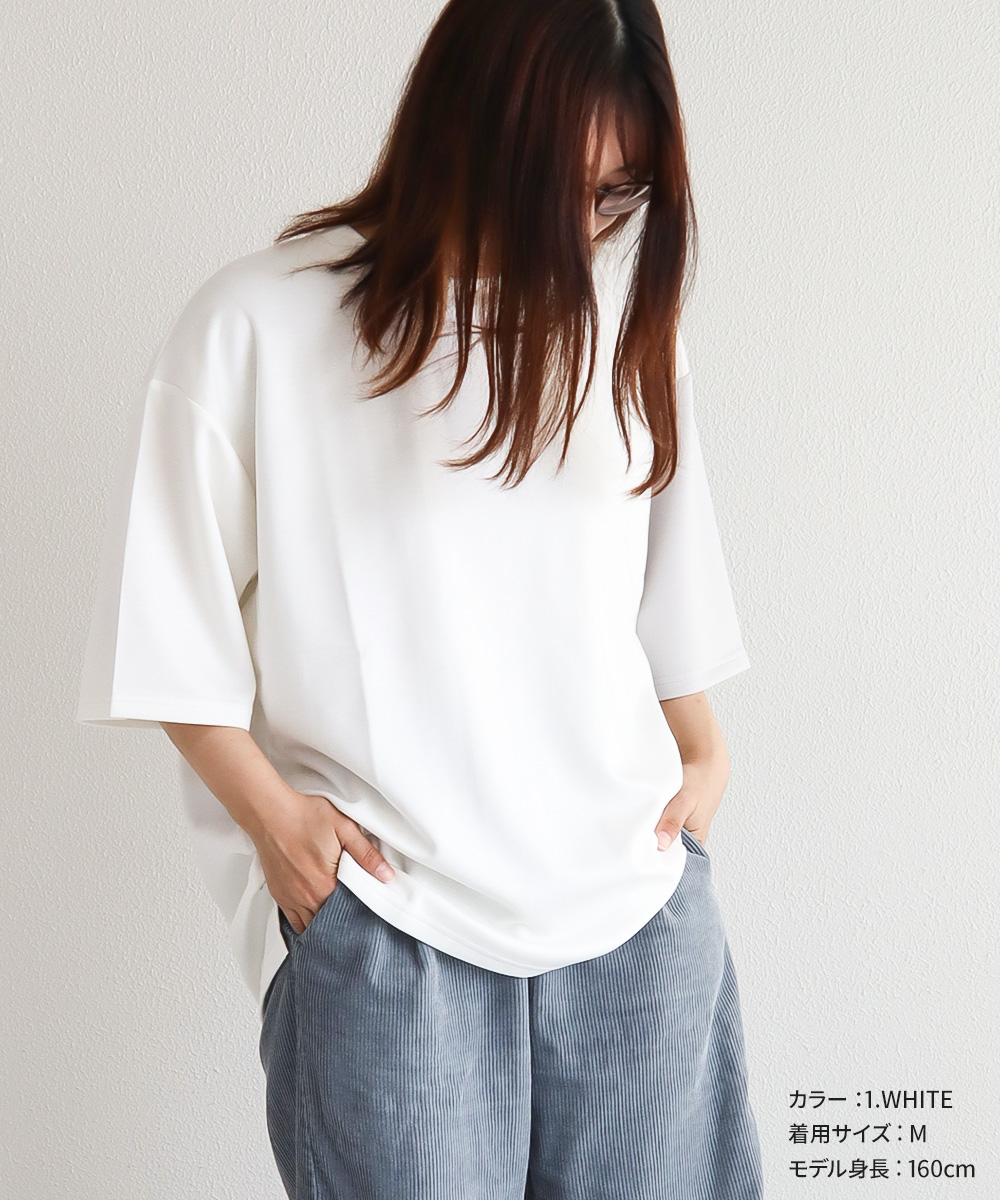 tシャツ レディース 半袖 ゆったり 涼しい 冷感 メンズ おしゃれ