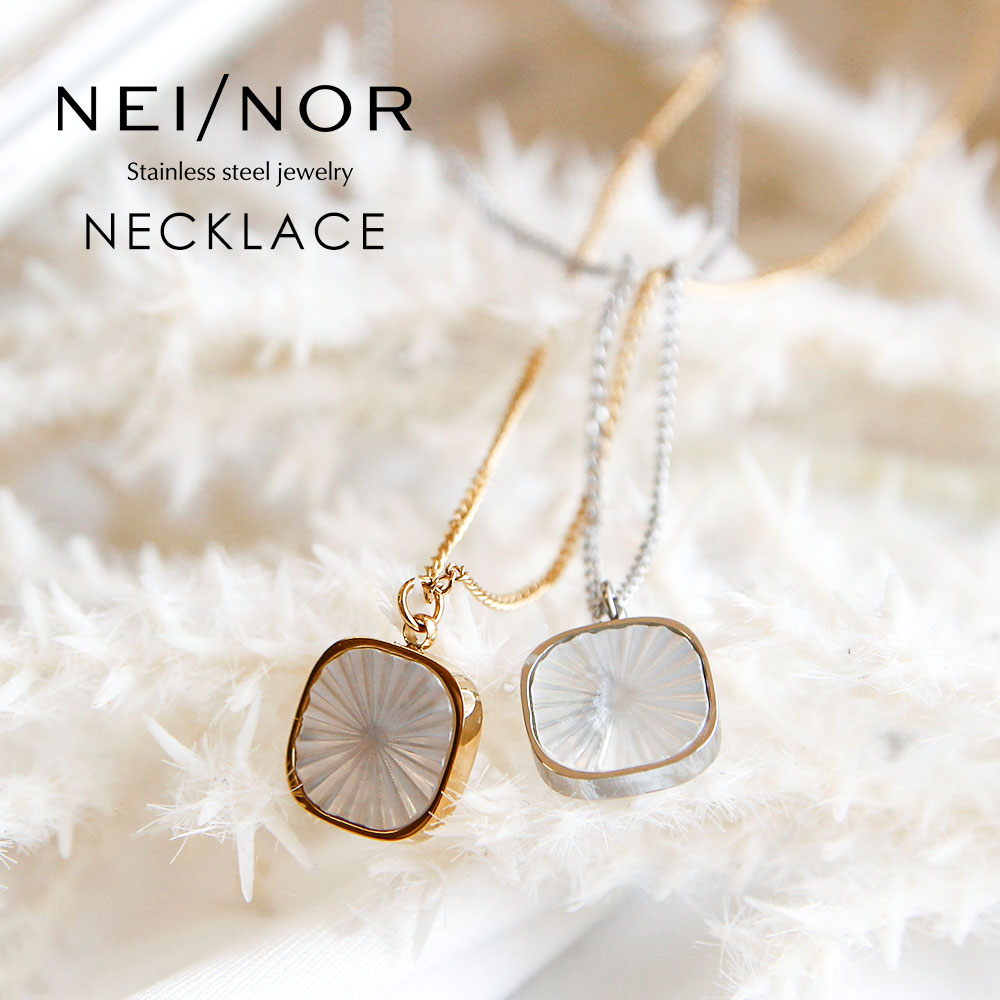 Nei/nor ネックレス 首飾り お肌に優しい サージカルステンレス 変色
