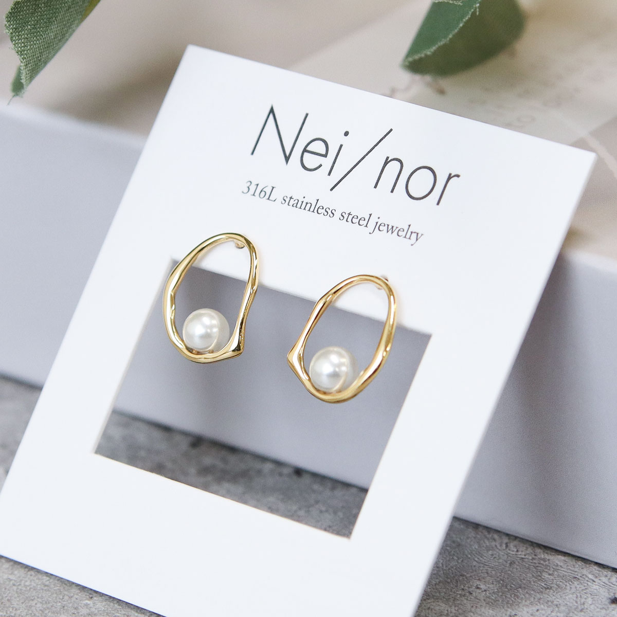Nei/nor ピアス アレルギー対応 つけっぱなし OK サージカルステンレス