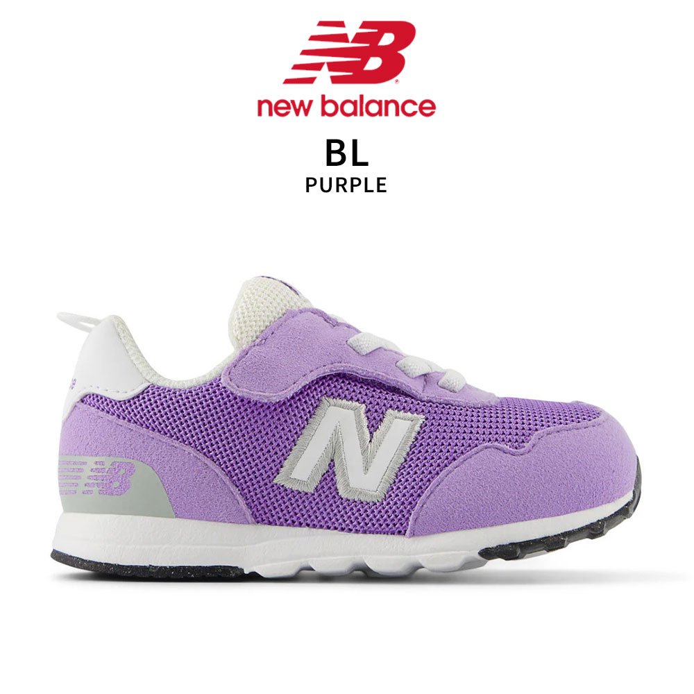 New Balance（ニューバランス） ベビー シューズ ファースト
