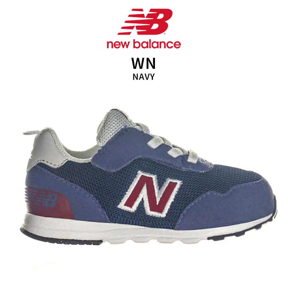 New Balance（ニューバランス） ベビー シューズ ファースト