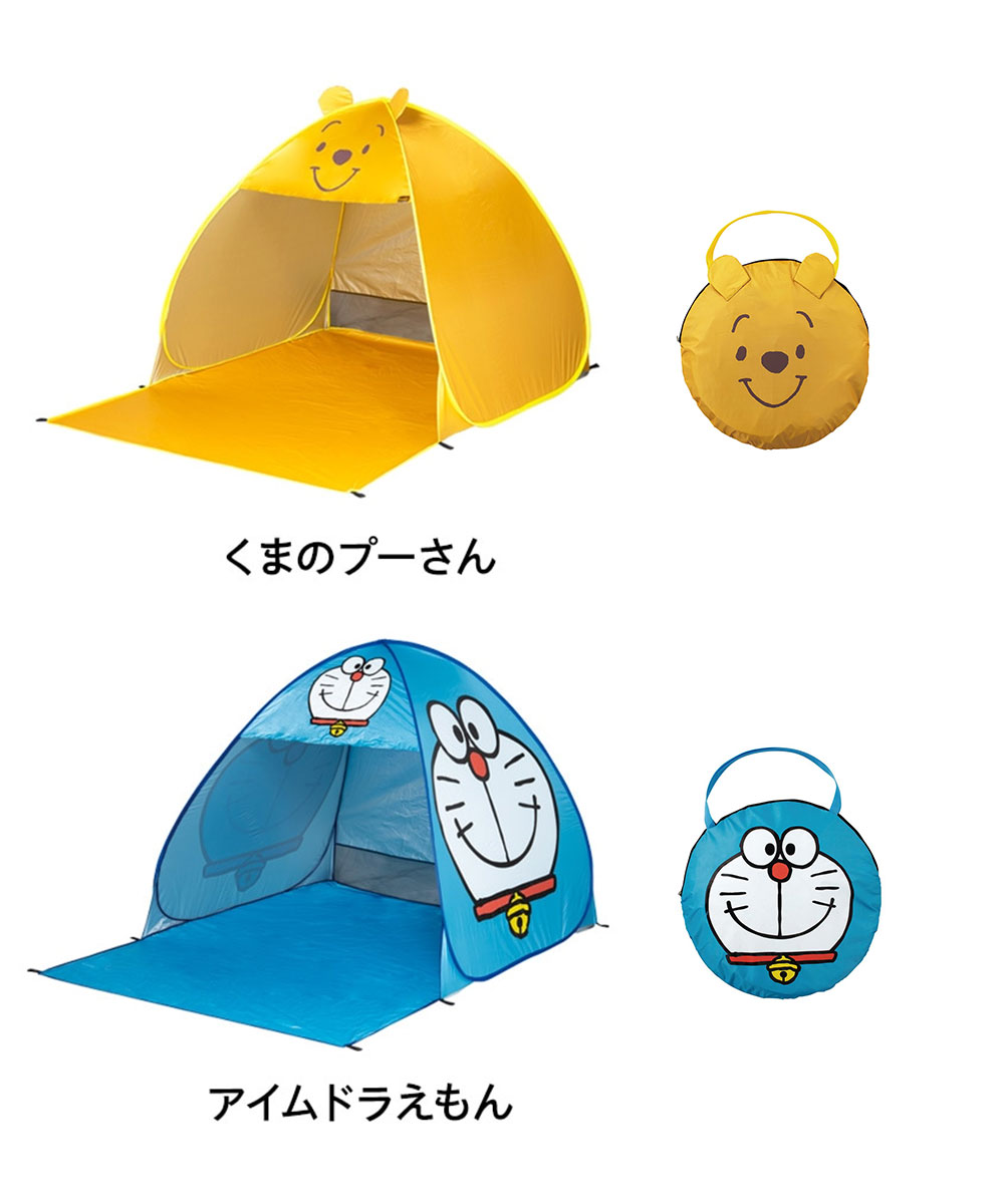 スケーター ポップアップテント ワンタッチ 4人用 撥水 レジャー 日よ