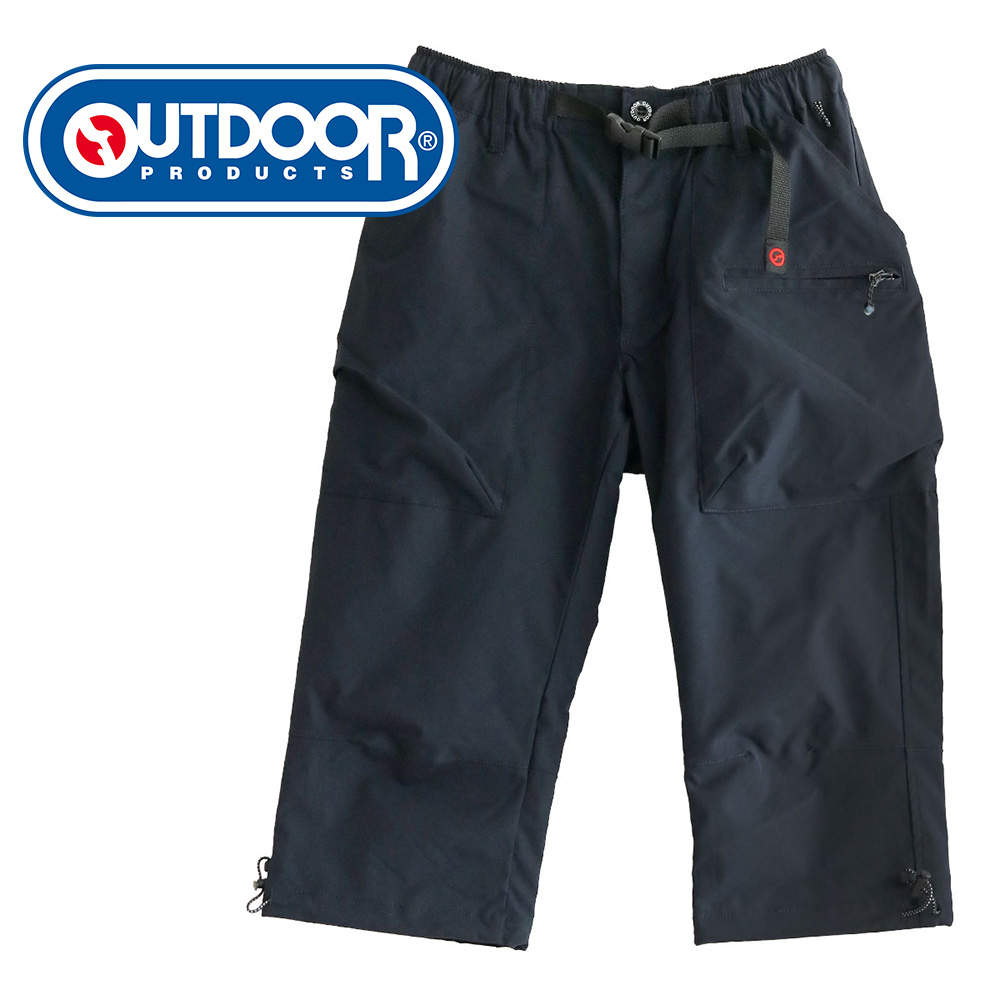 OUTDOOR PRODUCTS クロップドパンツ メンズ 7分丈 撥水加工
