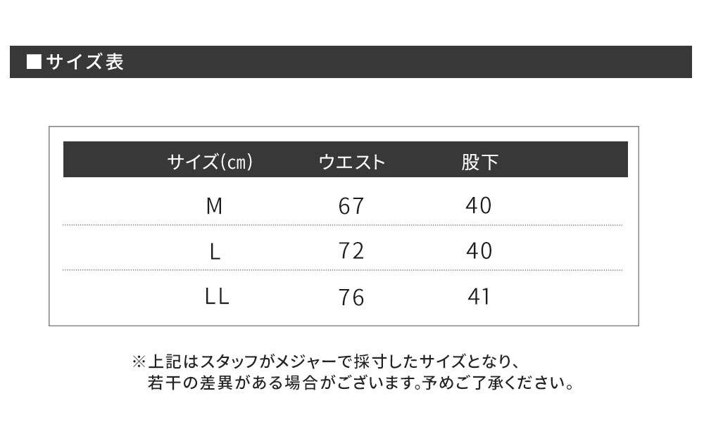 アウトドアプロダクツ カーゴパンツ メンズ ７分丈 ショートパンツ ストレッチ  速乾 黒 ブラック グレー カーキ ネイビー 084640｜s-martceleble｜14