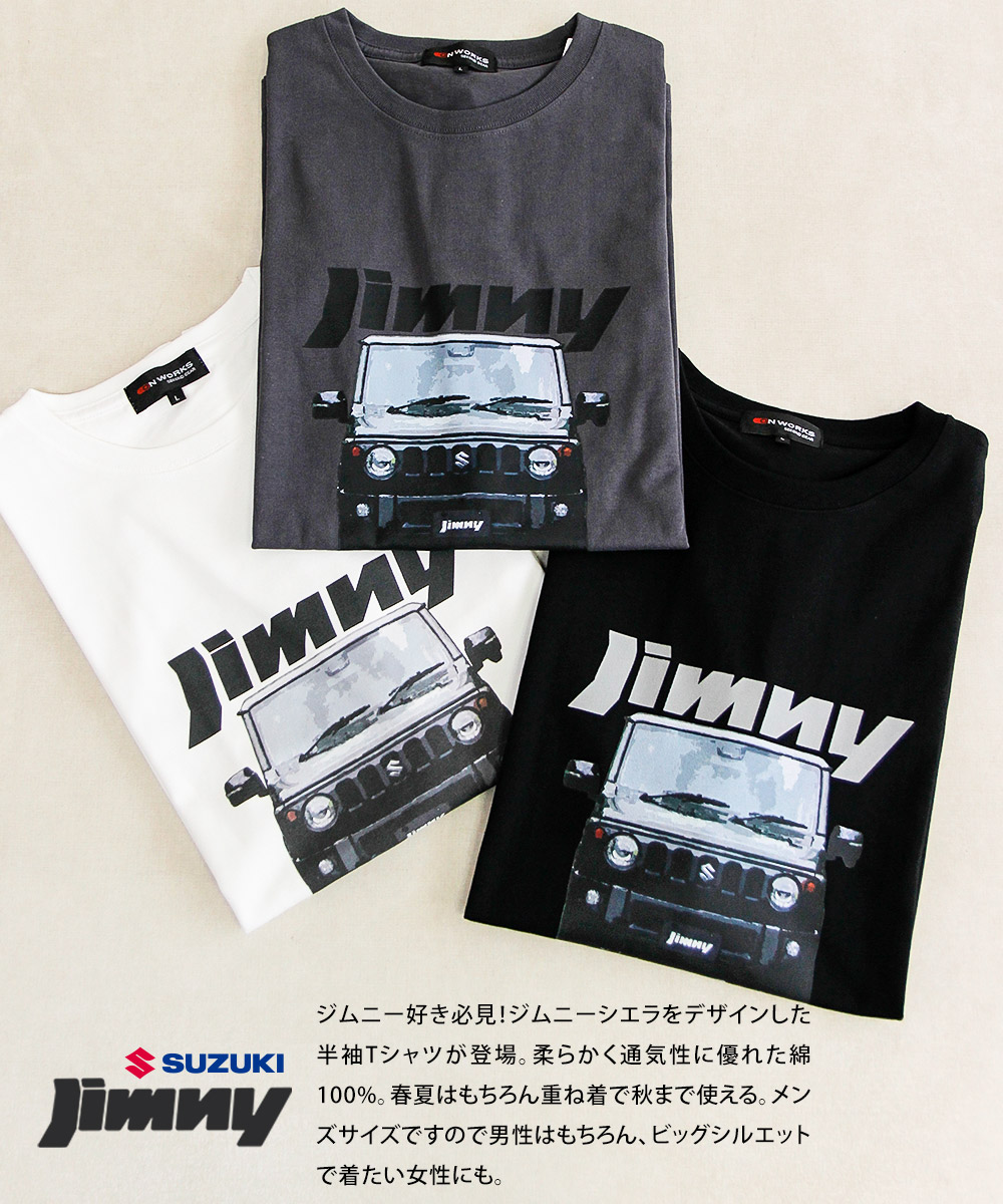 オンワークス tシャツ メンズ 半袖 丸首 おしゃれ カジュアル