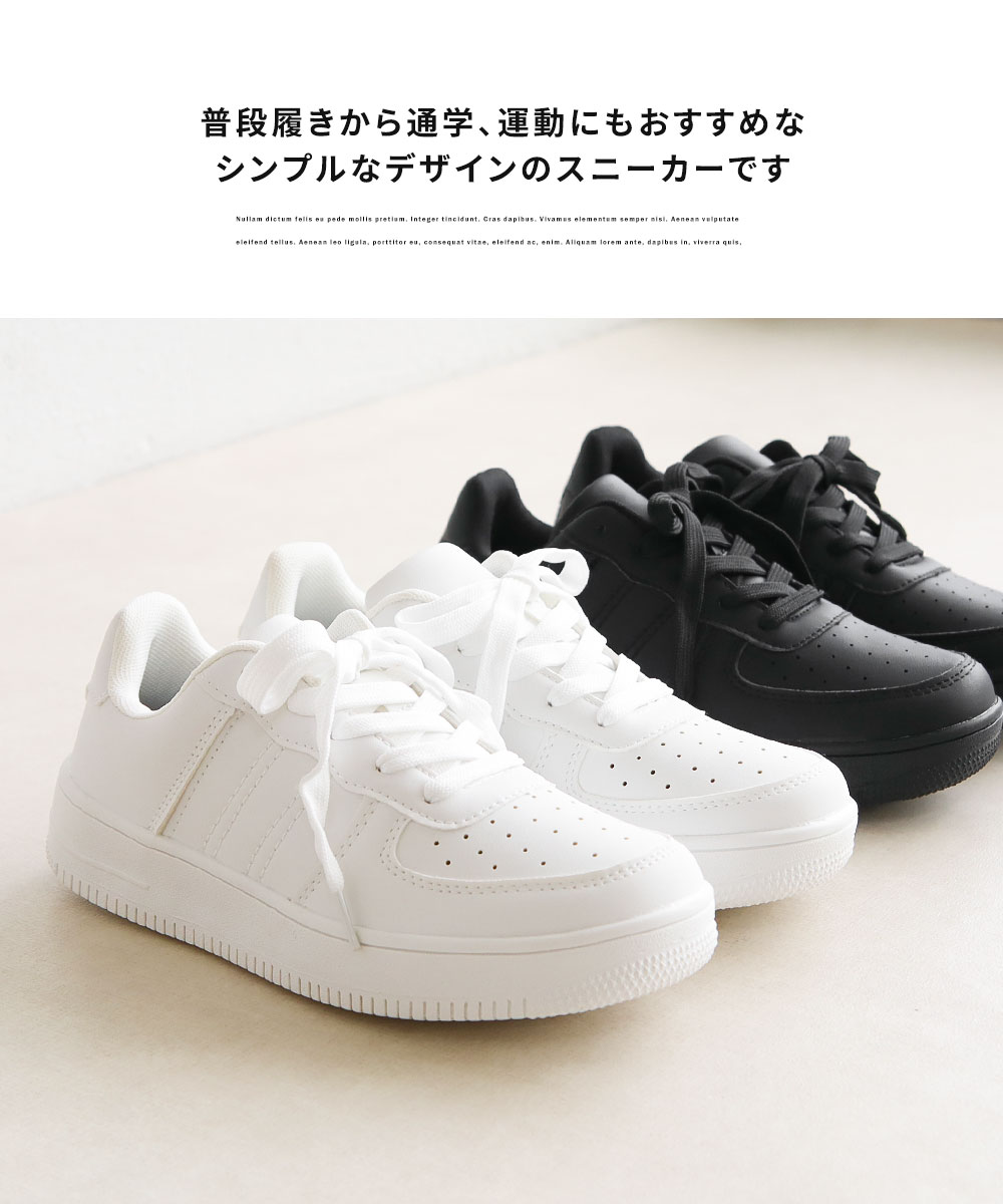 スニーカー レディース 白 ローカット カジュアルシューズ