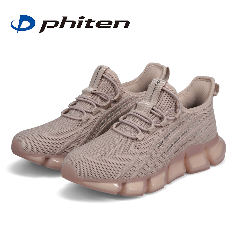 ファイテン 靴 レディース スニーカー phiten メタックス ファイテンスニーカー リカバリー リラックス PHL-003 きれいめ かわいい 黒 厚底 おしゃれ 通勤 通学 ブランド ハンズフリーシューズ 履きやすい スリッポン 軽量 軽い 疲れにくい クッション シューズ くつ Phiten（ファイテン） スニーカー レディース リカバリー リラックス