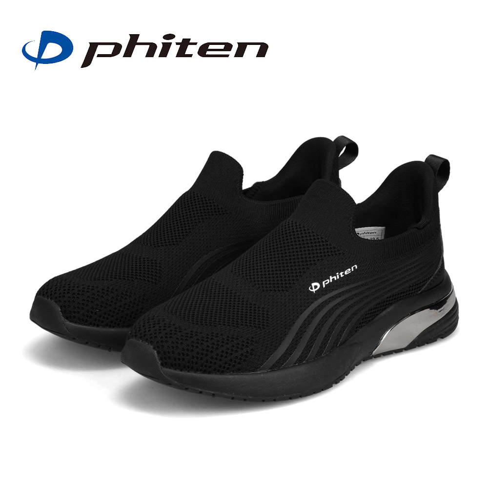 ✨美品✨ファイテン/phiten スニーカー サイズ24 ブラック　メタックス ファイテン Phiten メタックス ランニングシューズ（ブラック