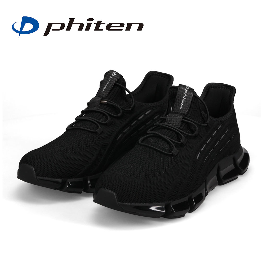 Phiten（ファイテン） スニーカー メンズ リカバリー リラックス