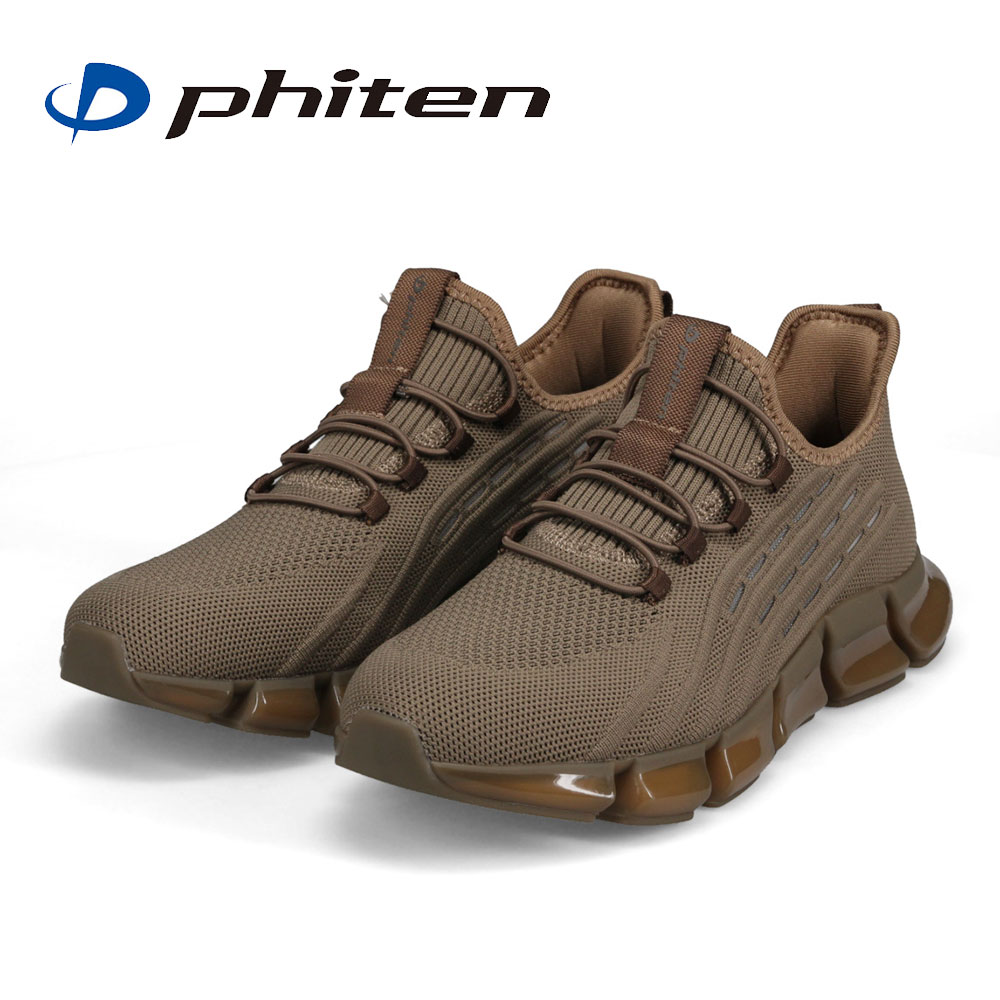 Phiten（ファイテン） スニーカー メンズ リカバリー リラックス