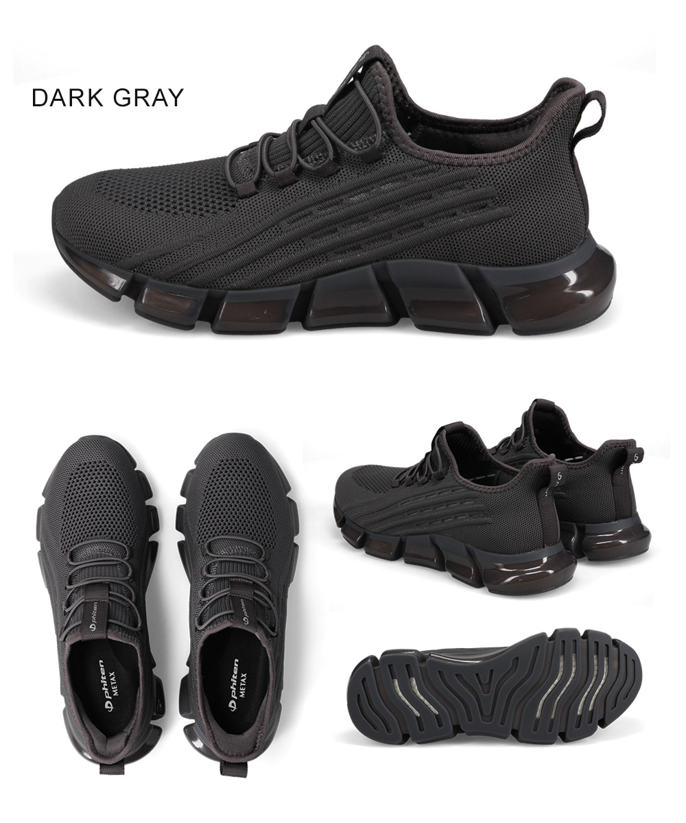 Phiten（ファイテン） スニーカー メンズ リカバリー リラックス