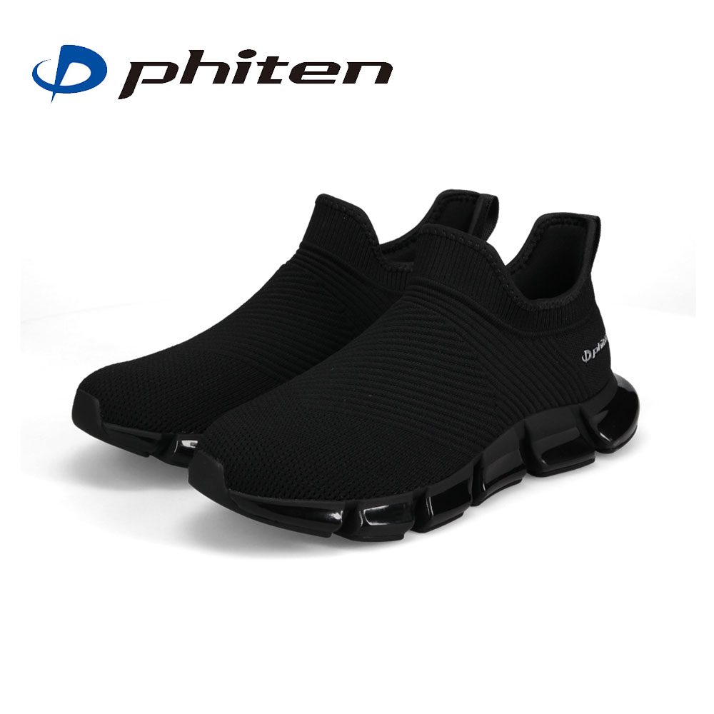 Phiten（ファイテン） スニーカー メンズ リカバリー リラックス