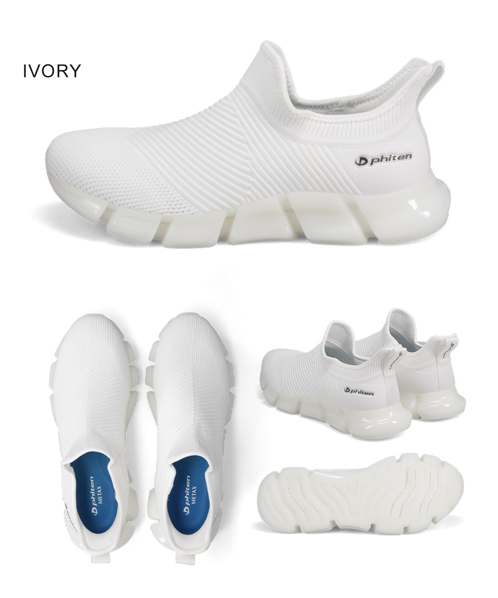 ファイテン スニーカー メンズ リカバリー リラックス シューズ 靴 ウォーキングシューズ 歩きやすい 疲れにくい メタックス 高機能 通気性 軽量 軽い ハンズフリー ランニング スポーツ phiten PHM-004 Phiten（ファイテン） スニーカー メンズ リカバリー リラックス