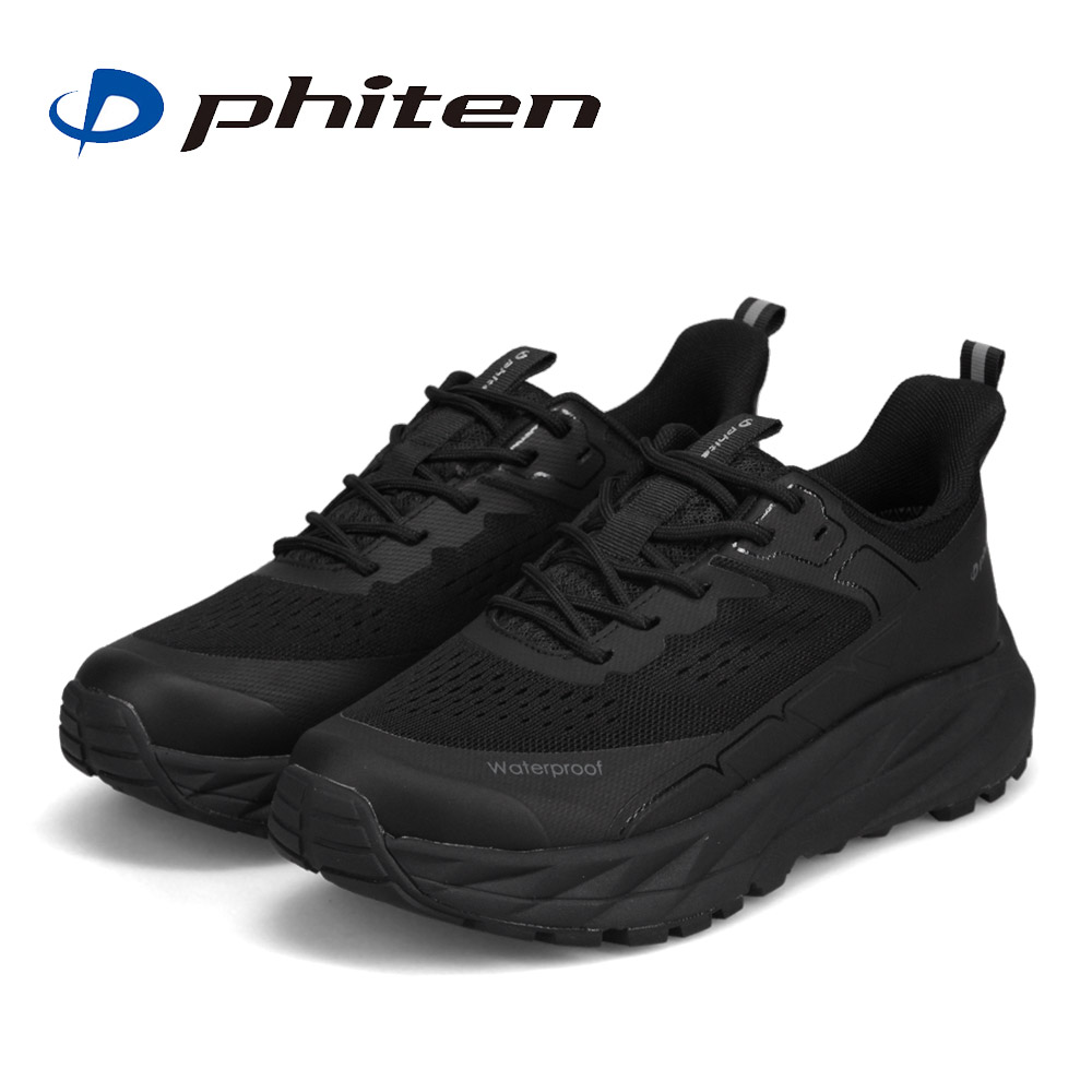 Phiten（ファイテン） 歩きやすい メンズ レディース リラックス