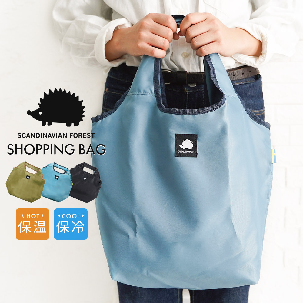 ゆー☆ 22fabric生地使用☆レジ袋型マイバッグ あーちゃん様専用☆22fabric生地使用☆レジ袋型マイバッグ