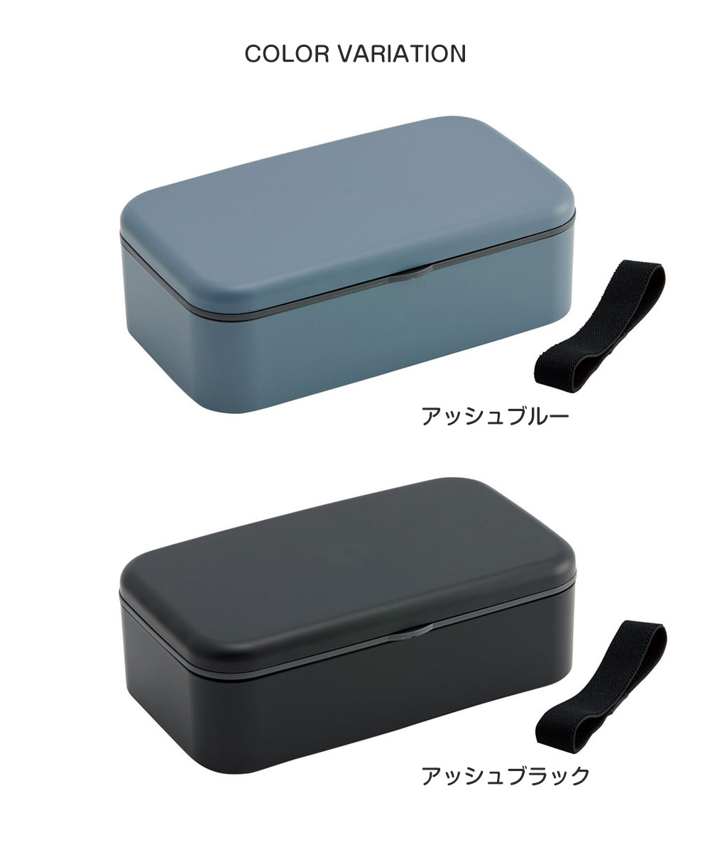 ルーズフィット ブラック/ブルー タッパー Mサイズ アレモ軽量／安ピカッ／楽ッション フィットちゃんランドセル 2026年度