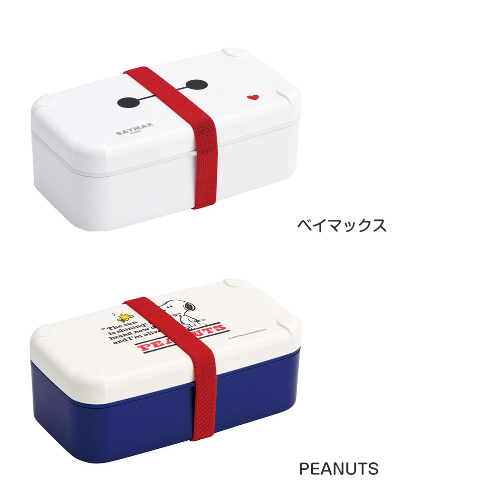 スケーター 弁当箱 箸付き 1段 600ml スマホスタンド 仕切り ベルト 食