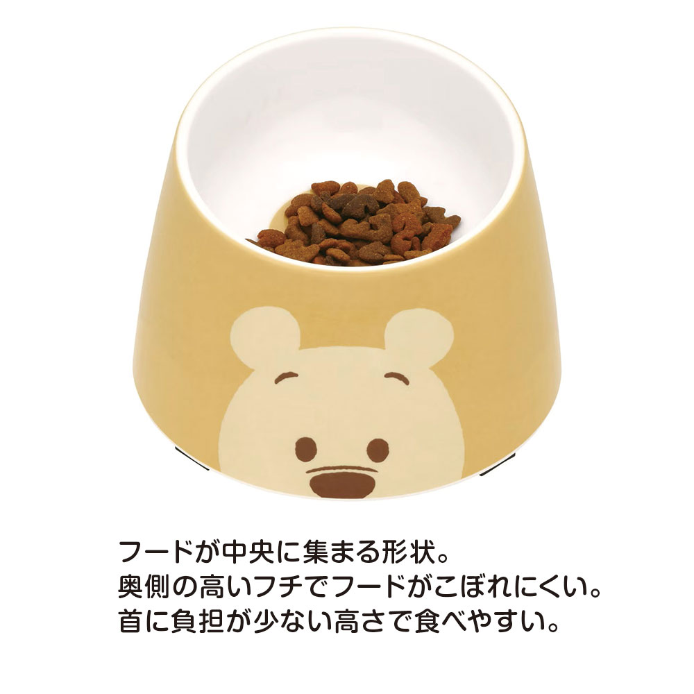 スケーター ペット用 食器 フードボウル メラミン製 超小型犬用 お皿