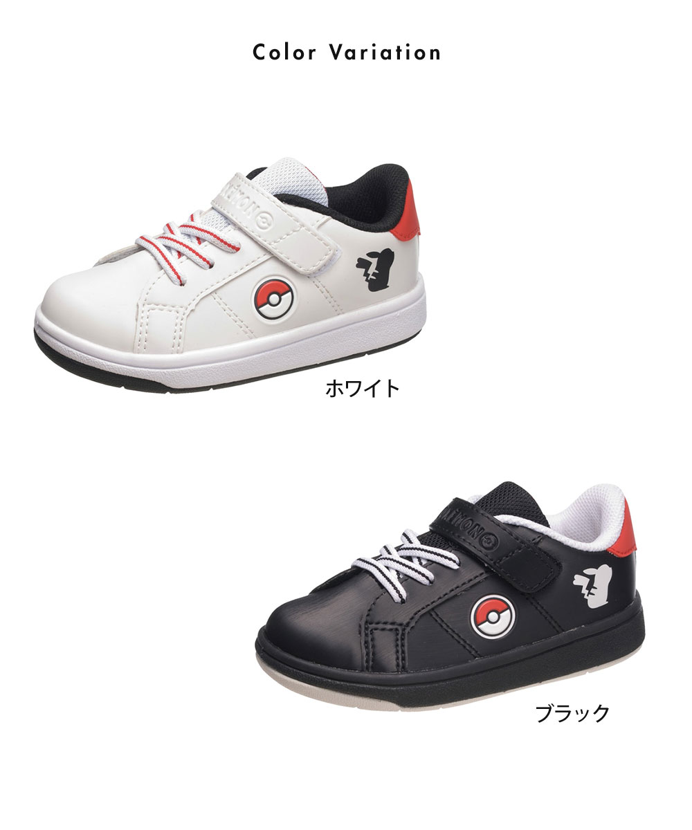アサヒシューズ スニーカー シューズ キッズ ローカット 靴 かわいい