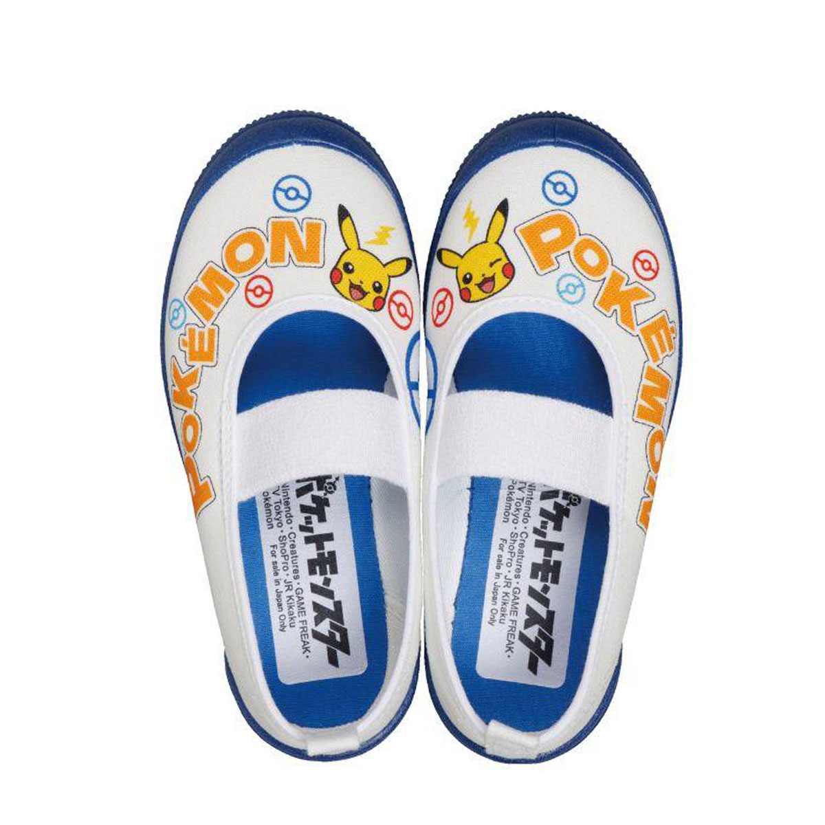 アサヒシューズ 上履き キッズ 子供靴 かわいい 男の子 女の子