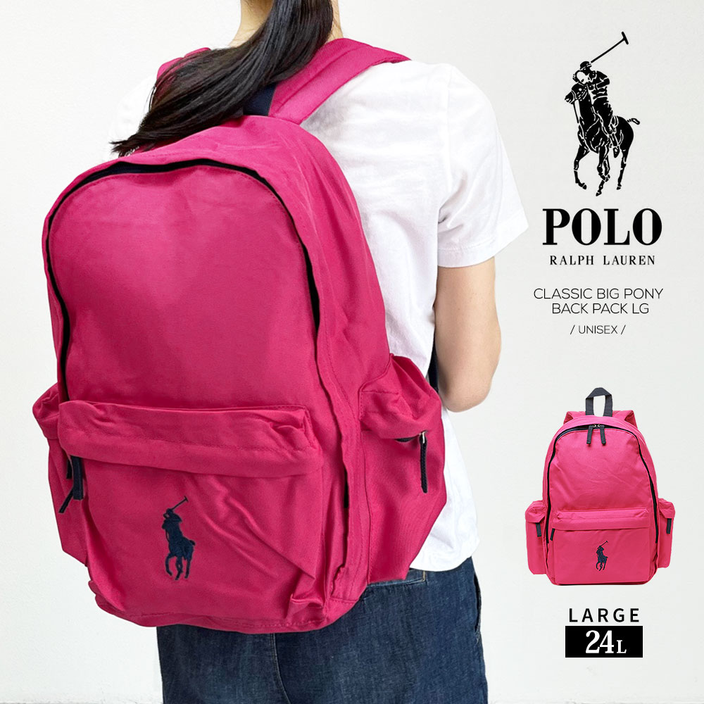 polo バックパックの通販・価格比較   価格.com