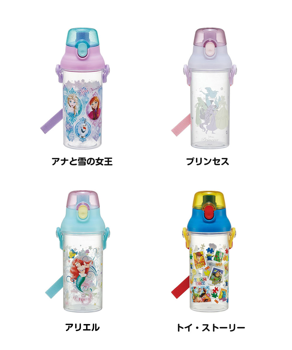 水筒 キッズ 480ml 直飲み クリア ワン...の詳細画像5