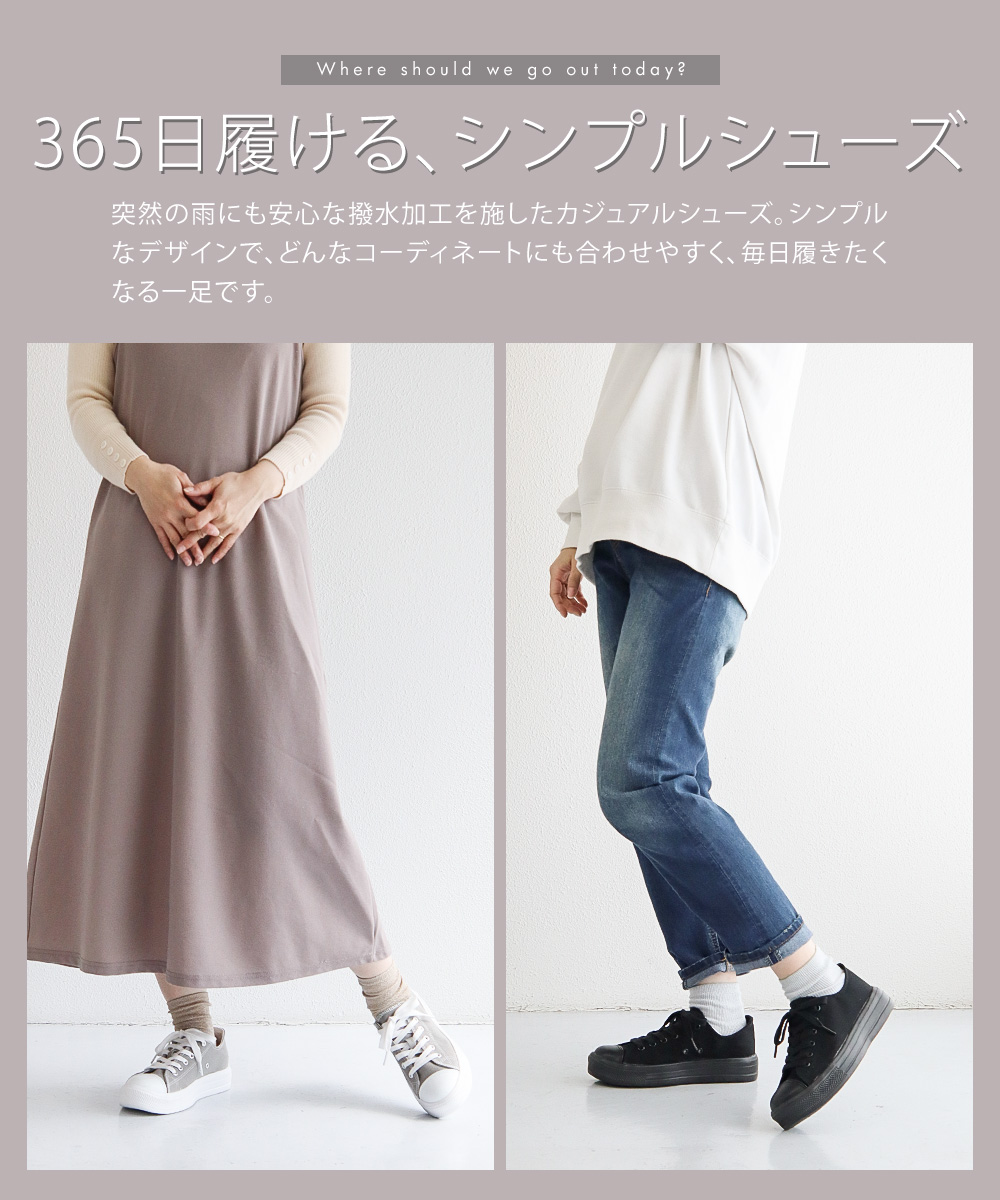 パーソンズ レディース スニーカー 撥水 軽い...の詳細画像2