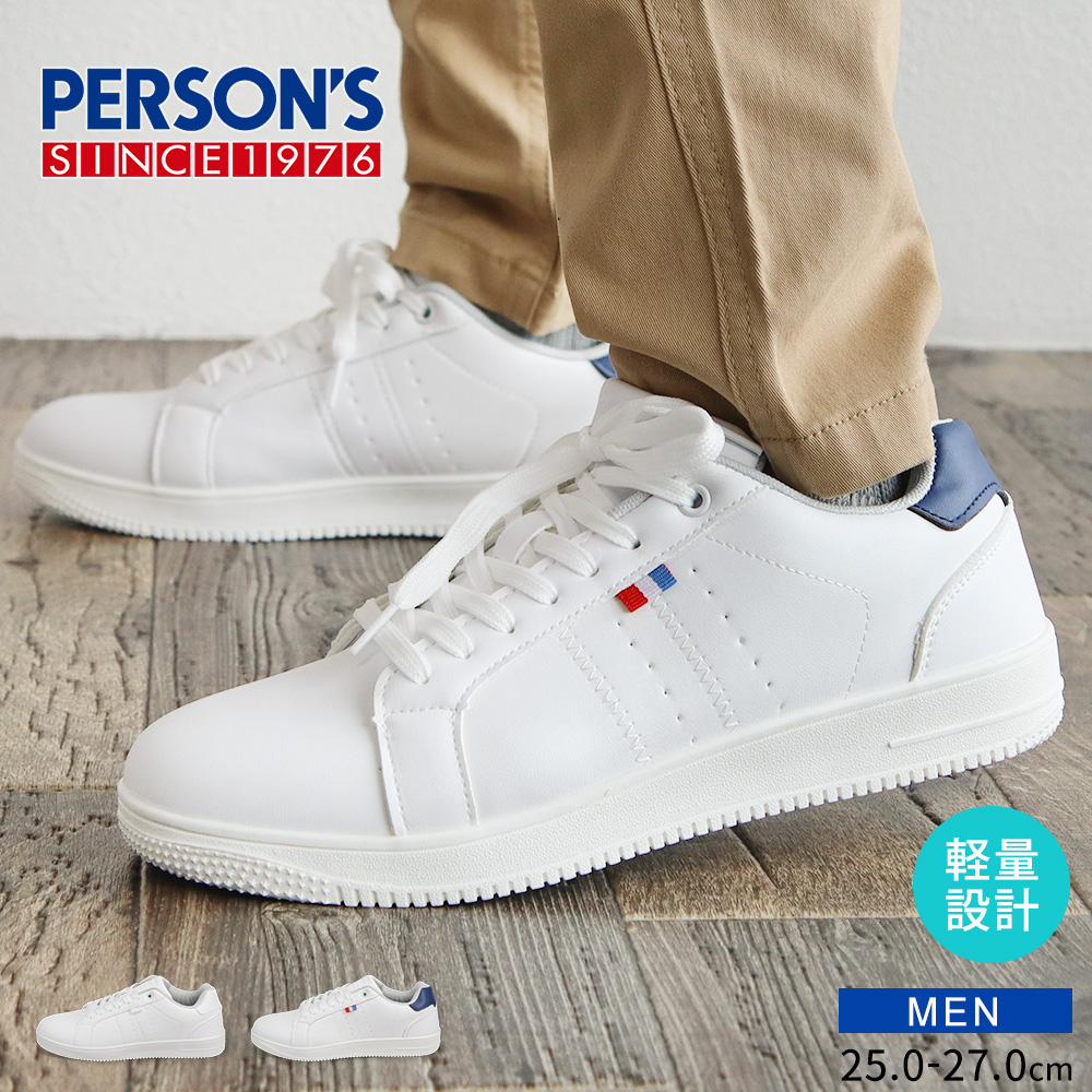 PERSON