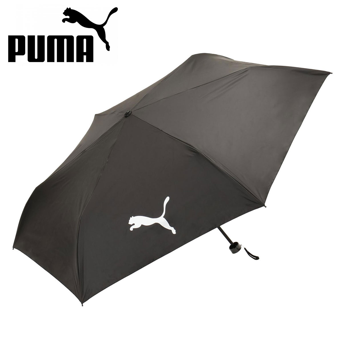 PUMA（プーマ） 傘 折りたたみ 晴雨兼用 耐風 日傘 遮光 大きめ UV